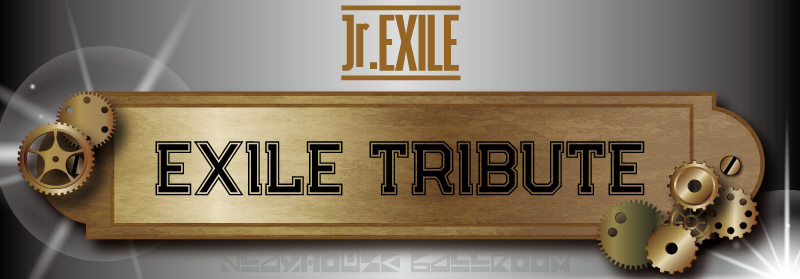 Jr Exileによるexileカバー企画 Exile Tribute Playhouse Ballroom